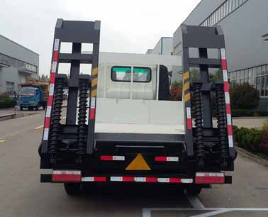 五征國(guó)五藍(lán)牌平板挖掘機(jī)運(yùn)輸車FD5041TPBW17K5型