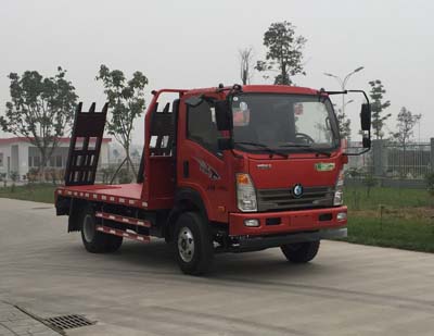 王牌國五藍(lán)牌平板運輸車CDW5040TPBHA1R5型挖掘機運輸車