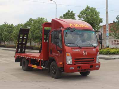 大運奧普力國五藍(lán)牌平板運輸車SCS5040TPBCGC型平板挖掘機運輸車